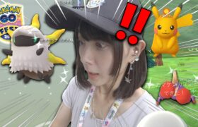 GOFestグローバルでまさかの激レア色違いにwww【ポケモンGO】