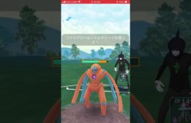 《ポケモンGO》GOバトルリーグ #28 【スーパーリーグ】#shorts