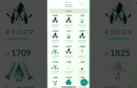 【ポケモンGO】GOFEST2024グローバルお疲れ様でした。