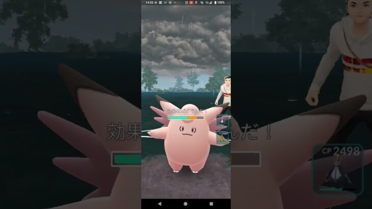 ハイパーリーグ【ポケモンGO】エンペルト、Sニドクイン、オノノクス