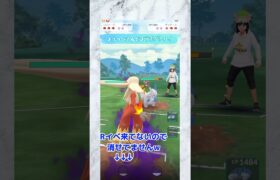 【ポケモンGO】Sバシャーモを使ってみたら､､､#紙耐久#Sバシャーモ#バシャーモ#ポケモンgo S #ポケモン #ポケモンsv #ポケモンgoバトルリーグ #ポケgo #バトルリーグ