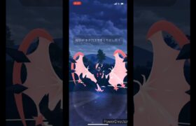 【ポケモンGO】マスターリーグネクロズマ　あかつきVSたそがれ