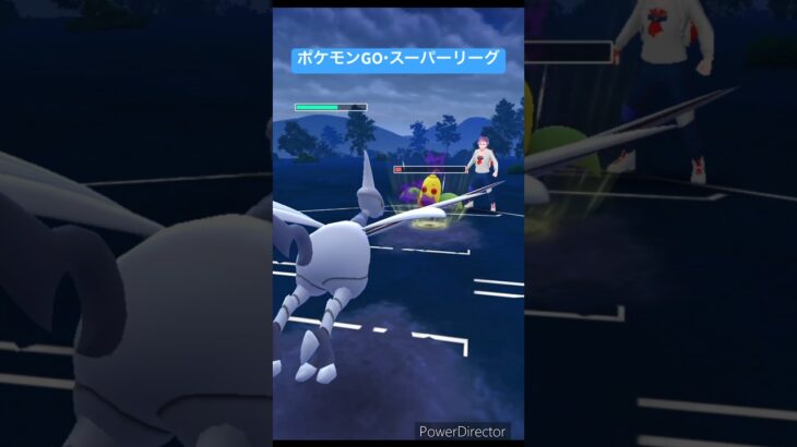 【ポケモンGO】新手の害悪パテか⁉️#ポケモンgo