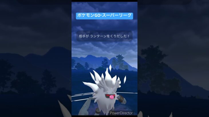 【ポケモンGO】いいぞエアームド👍#ポケモンgo