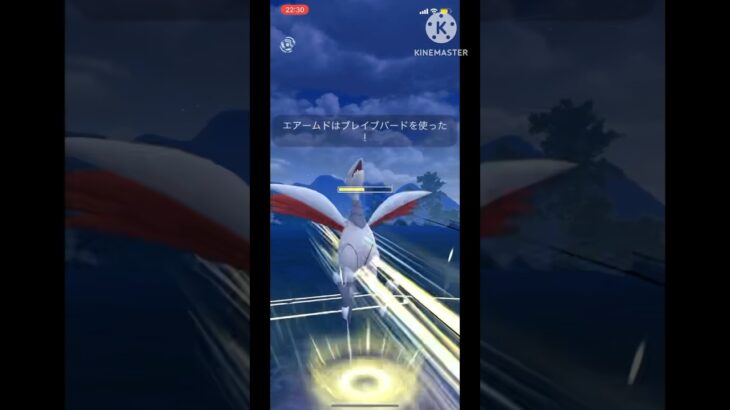 【ポケモンGO】これこそがスーパーリーグの僕の結論(スーパーリーグ)#ポケモンgo #goバトルリーグ #shorts