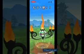 【ポケモンGO】シャンデラが止まらない！！#ポケモンgo #pokemon #pokemongo #gbl #pvp ＃マスタープレミア＃バトルリーグ#shortvideo #shorts