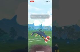 [ポケモンGO]コミュニティデイのシビルドン使ってみた‼️#pokemon #ポケモン #pokemongame #ポケモンgo #shorts