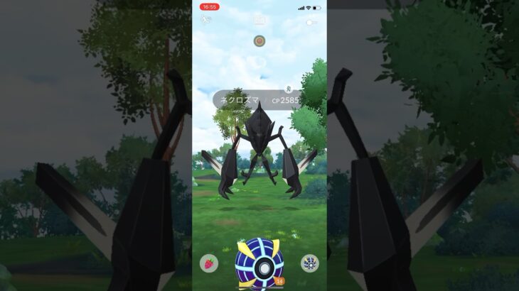 ポケモンGOでネクロズマのゲットチャレンジ！#pokemongo #pokemon #ultrabeast #necrozma #ポケモンGO #ポケモン #ネクロズマ #ウルトラビースト