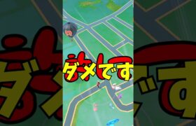 【ポケモンGO】ミズゴロウの色違い捕まえたゾ　＃shorts