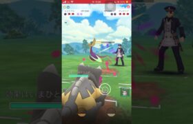 【永久保存版】トリデプス即降参集【ポケモンGO】#shorts #ポケモンgo #gbl #ポケモン #スーパーリーグ