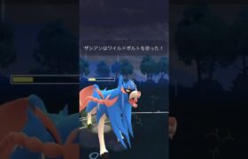 【ポケモンGO】視聴者さんとマスターリーグ対戦！#shorts #pokemongo #ポケモンgoバトルリーグ #ポケモンgo