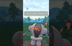 【ポケモンGO】ファンタジーカップ！#shorts #pokemongo #ポケモンgoバトルリーグ #ポケモンgo