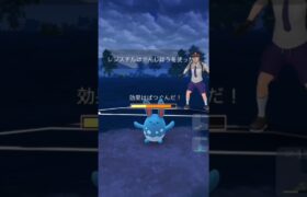 【ポケモンGO】ファンタジーカップ！#shorts #pokemongo #ポケモンgoバトルリーグ #ポケモンgo