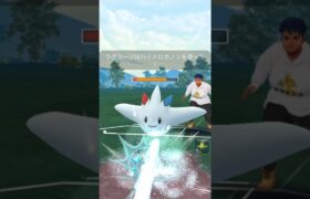 【ポケモンGO】スーパーリーグリミックス！#shorts #pokemongo #ポケモンgoバトルリーグ #ポケモンgo