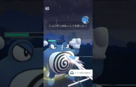 【ポケモンGO】ハイパーリーグ！#shorts #pokemongo #ポケモンgoバトルリーグ #ポケモンgo