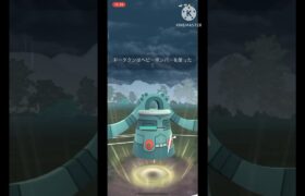 【ポケモンGO】ようつべさんにクソ技統一で挑んだらただパテ勝ちして終わったwwwwwwwww(スーパーリーグ)#ポケモンgo #goバトルリーグ #shorts