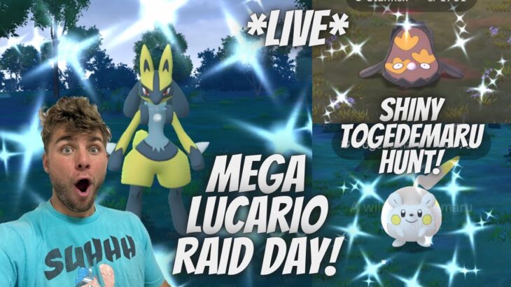 ✨Mega Lucario Raid Day In Pokemon Go!✨ (LIVE!)