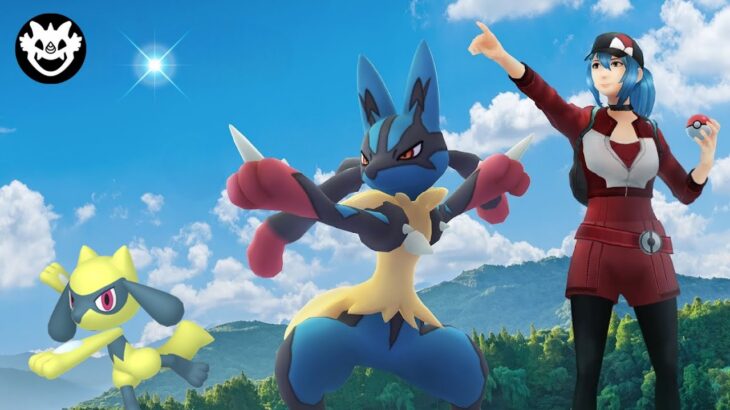 Mega Lucario Raid invite Pokémon GO