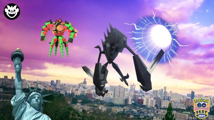 Necrozma, Buzzwole & Other Ultra Beast Raid Invite Pokémon GO / GO Fest 2024: New York City!