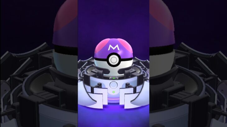 One more Master Ball….. 🤤 Pokemon go