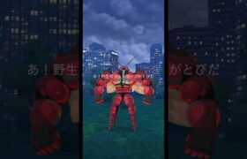 ウルトラビースト襲来タイムチャレンジ (Part2)【ポケモンGO】