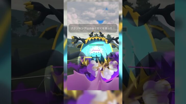 【PokemonGO】シャドウパーティ18 スーパーリーグ ポケモンGO