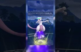 【PokemonGO】シャドウでスーパーリーグ2 ポケモンgo