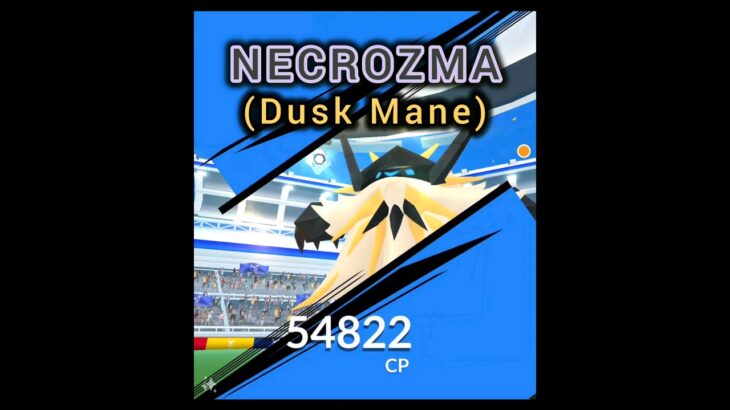 Raiding NECROZMA (Dusk Mane) in Pokémon GO! ポケモンgo #pokemongo #pokemongoshorts #shorts #funny