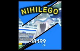 Raiding NIHILEGO in Pokémon GO! ポケモンgo #pokemongo #pokemongoshorts #shorts #funny