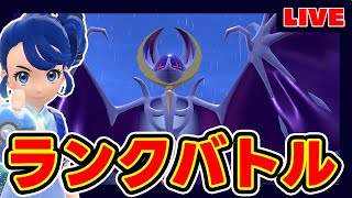 【月がきれいですね】ルナアーラと夏目漱石【ポケモンSV】