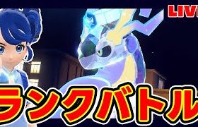 【アナ雪】ありのままのミライドン【ポケモンSV】