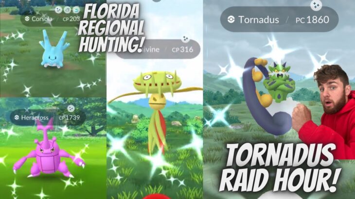 ✨Tornadus Raid Hour & Regional Shiny Hunt In Pokemon Go!✨