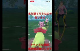 バラバラだけど御三家使ってみた! #ポケモンgo