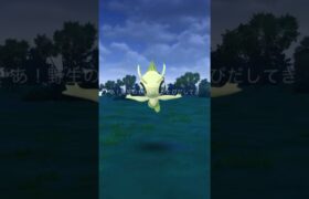 【 ポケモンgo 】 セレビィ ゲット！！スペシャルリサーチ〜AR、カメラ設定OFFにしたらゲットできた！【 うさぴよの巣 】#celebi #pokemongo #ポケモンgo #セレビィ