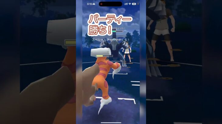 #ポケモンgo #gbl  こういう時は勝たせて… ランドロス ディアルガ ゼルネアス vs ディアルガ ギラティナ ミュウツー #shorts #マスターリーグ #pokemon