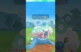 日食ネクロズマ使ってみた！#ポケモンgo #gbl #ゆっくり実況 #ハイパーリーグ