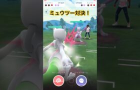 ミュウツー対決！#ポケモンgoバトルリーグ #ミュウツー #メタグロス #カイリュー #pokemongo #mewtwo #metagross #dragonite