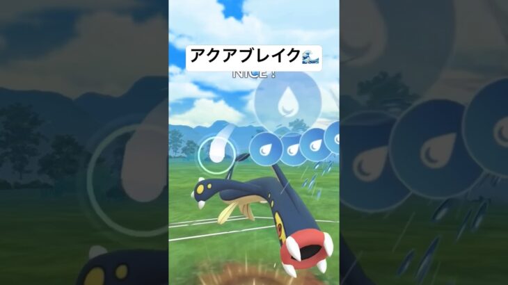 シビルドンを活躍させたい#ポケモンgoバトルリーグ #ハイパーリーグ #シビルドン #バクフーン #ゲッコウガ #pokemongo #yoasobi怪物