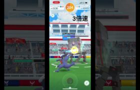 アジア限定？のツンデツンデ #pokemon #pokemongo #ポケモン #ポケモンgo