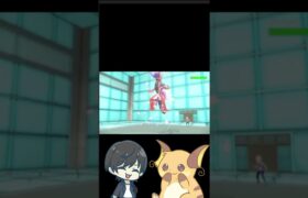 コライドンを倒すべく全力でお祈りプレイングをする　 #ポケモンsv実況 #ポケモン  #ポケモンsv #スカーレットヴァイオレット #ゲーム実況　＠こじ  #カイオーガ #ハバタクカミ ＃エルフーン