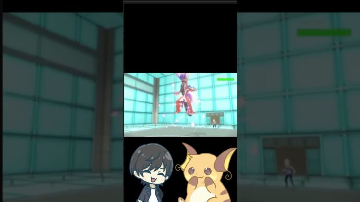 コライドンを倒すべく全力でお祈りプレイングをする　 #ポケモンsv実況 #ポケモン  #ポケモンsv #スカーレットヴァイオレット #ゲーム実況　＠こじ  #カイオーガ #ハバタクカミ ＃エルフーン