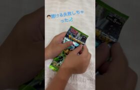 【ポケカ開封】息子くん初開封動画🎥 #ポケモンカード #ポケカ #ポケモン