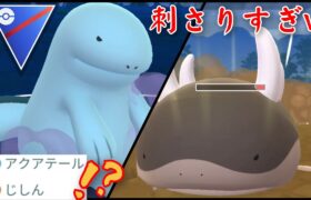 【快感】意表を突く”じしん型”ヌオーがぶっ刺さりすぎて最高？！野生湧きしてるからって理由で使ったらまさかの爆上げでワロタwww【GBL】【スーパーリーグ】