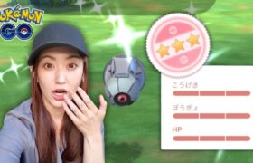 100狙って3時間、全力ダンバルコミュデイ!!!!!【ポケモンGO】