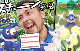 アシマリは♀です！！！メスの100！！！アシマリ！アシマリ！！アシマリ！！！メスメスメス！！！！【ポケモンGO】