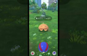 アドベンチャーウィーク：占拠 (1/5)【ポケモンGO】