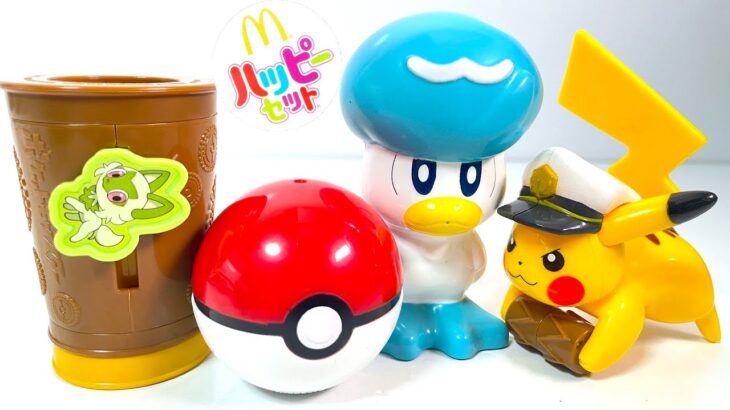 ハッピーセット ポケモン 第２弾 ４種 開封 2024/8/16～ Japanese McDonalds happy meal toys Pokemon マクドナルド 食玩