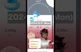 おさんぽおこう記録 (2024/8/5)【ポケモンGO】