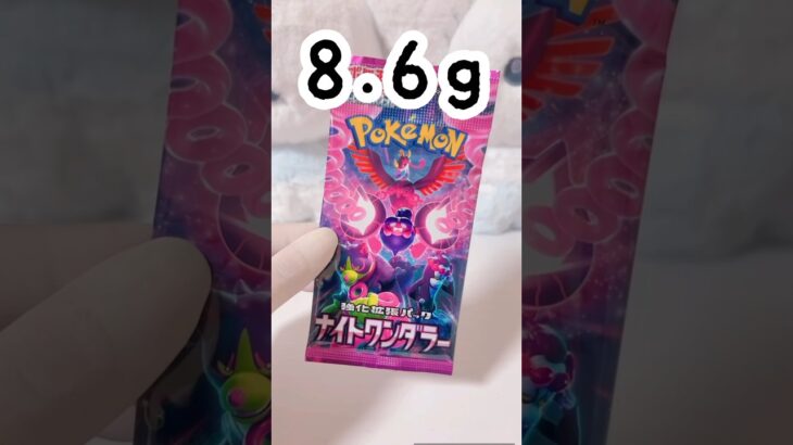 【ポケカ】2箱目開封36【ナイトワンダラー】#ポケカ #ポケモン #pokémon #pokemon #pokemoncards