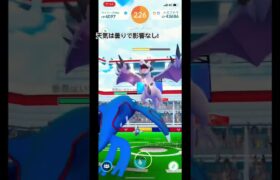 【2人討伐】メガプテラに挑戦!#ポケモンgo #pokemon #メガレイド #レイド